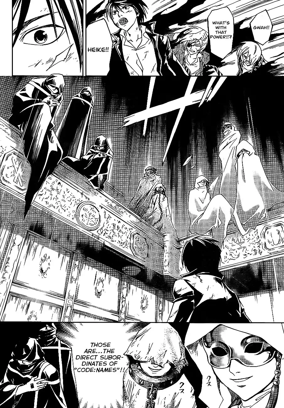 Code: Breaker Chapter 165 4